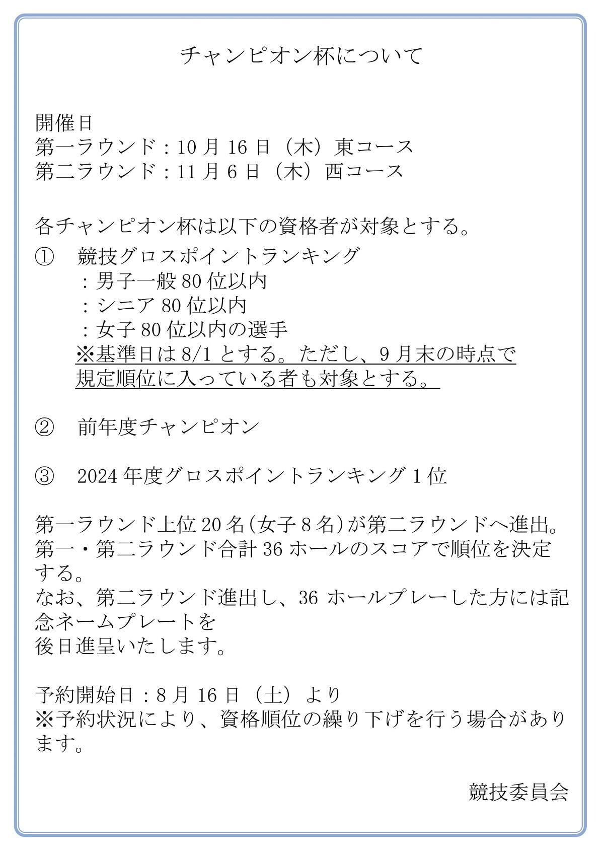 ed77531c8869fcf2efcf69e1f48af5118637f9a3.jpg