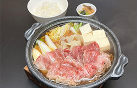 2025春_280_180_牛肉と豆腐のすき煮.jpg